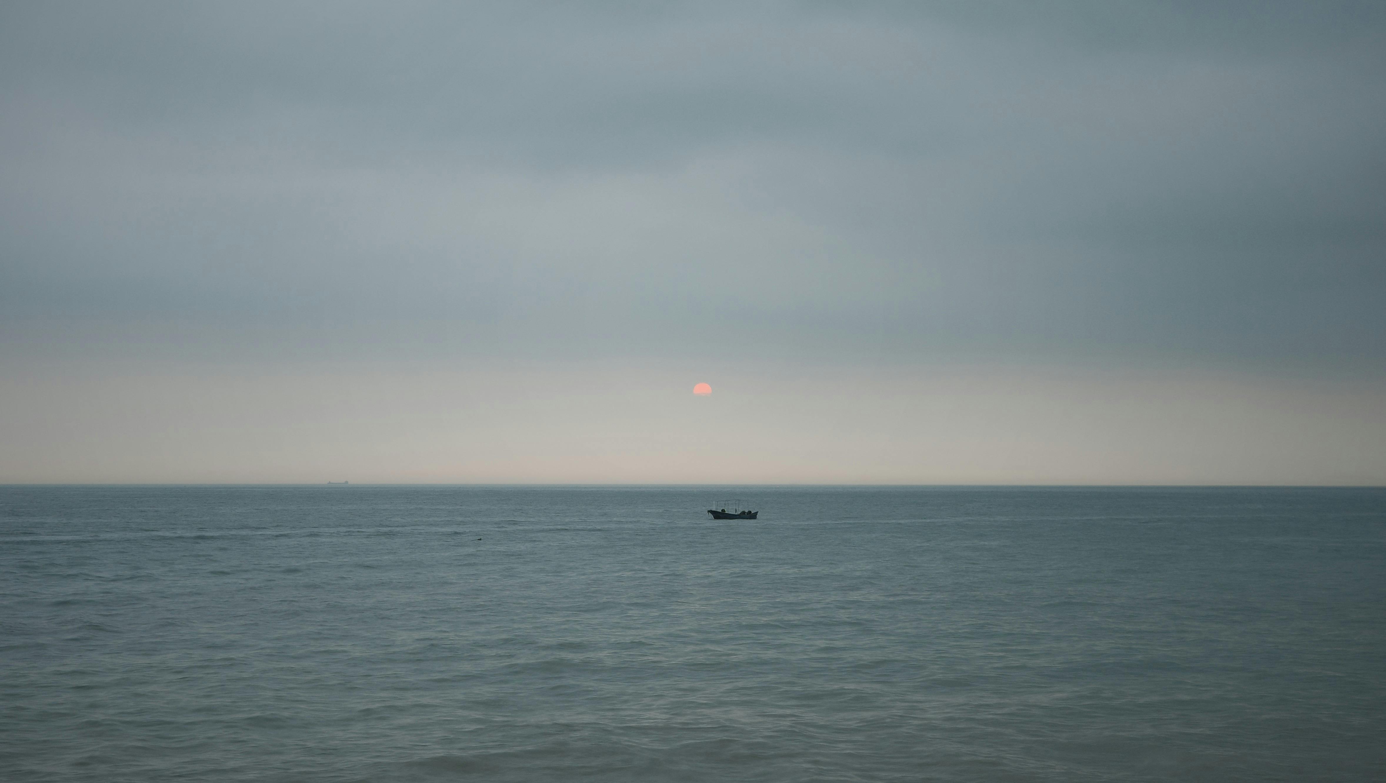 Vessel
